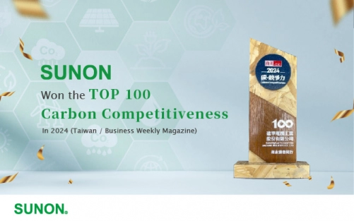 大家攏吃台灣米!台灣頂級米專賣店,吹起建準轉動的風