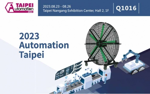 
                                    大家攏吃台灣米！台灣頂級米專賣店，吹起建準轉動的風