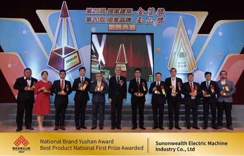 
                                    大家攏吃台灣米！台灣頂級米專賣店，吹起建準轉動的風