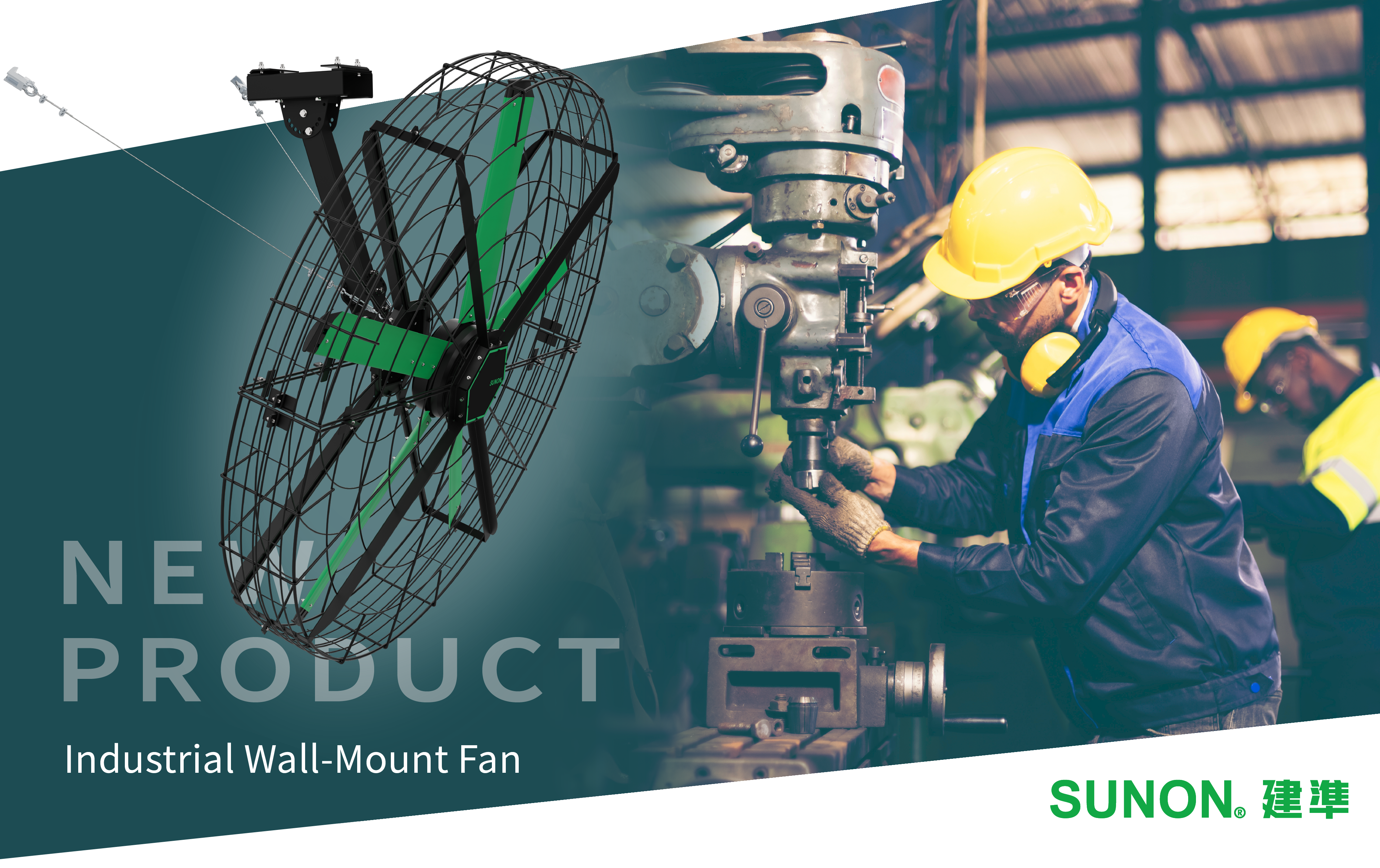 
                                    大家攏吃台灣米！台灣頂級米專賣店，吹起建準轉動的風