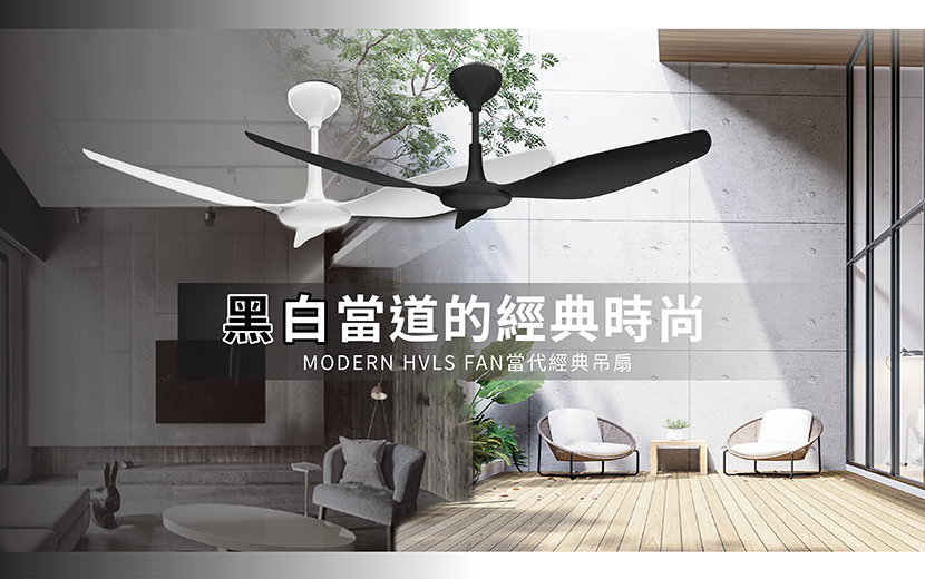 
                                    大家攏吃台灣米！台灣頂級米專賣店，吹起建準轉動的風