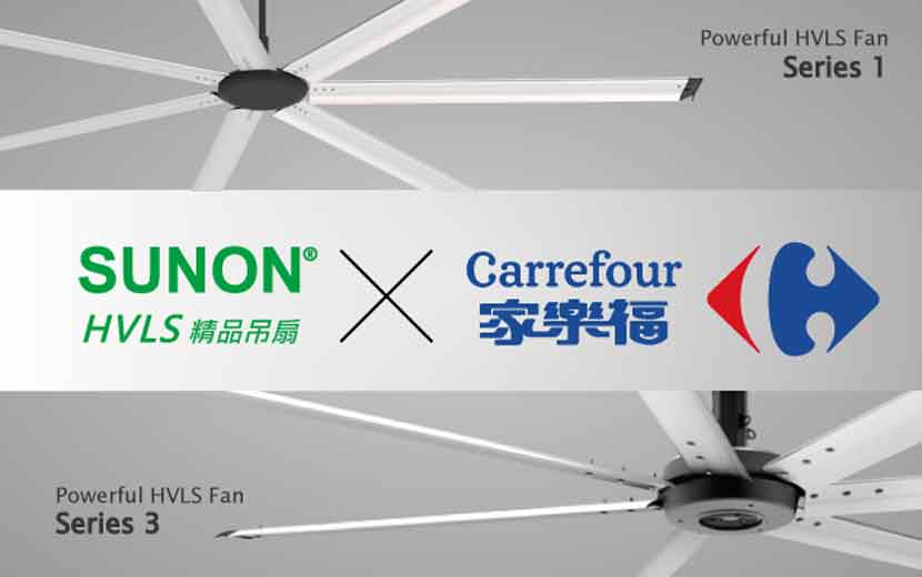 
                                    大家攏吃台灣米！台灣頂級米專賣店，吹起建準轉動的風