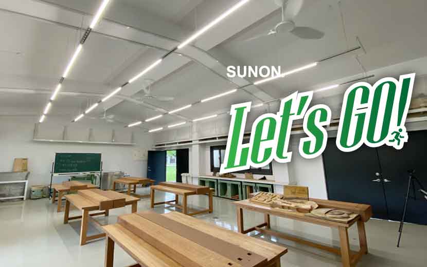 
                                    大家攏吃台灣米！台灣頂級米專賣店，吹起建準轉動的風