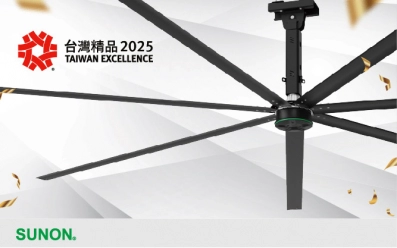 建準電機工業股份有限公司