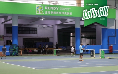 建準電機工業股份有限公司